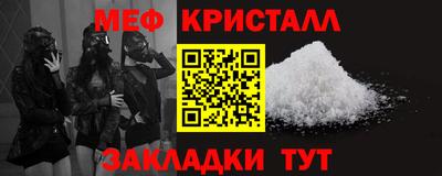 прущая мука Кумертау