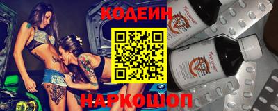прущие грибы Кунгур