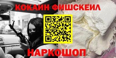 прущие грибы Кунгур
