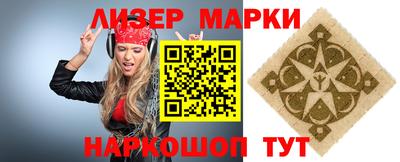 ALPHA PVP Кулебаки