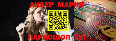 прущая мука Кумертау