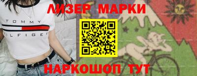 прущие грибы Кунгур