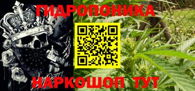 прущая мука Кумертау