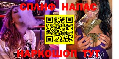 прущая мука Кумертау