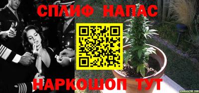 ALPHA PVP Кулебаки