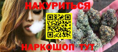 ALPHA PVP Кулебаки