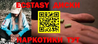 ALPHA PVP Кулебаки