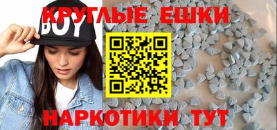 ALPHA PVP Кулебаки