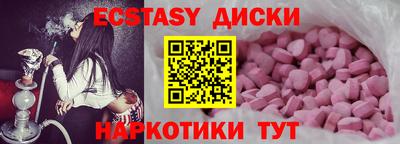 прущая мука Кумертау