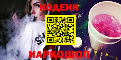 ALPHA PVP Кулебаки