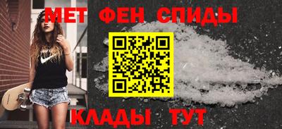 прущие грибы Кунгур