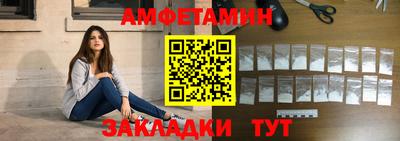 прущая мука Кумертау