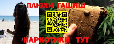 ALPHA PVP Кулебаки