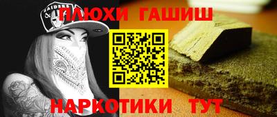 ALPHA PVP Кулебаки