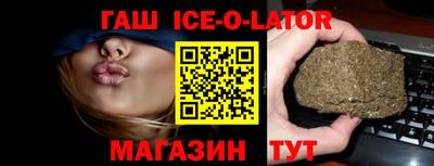 прущая мука Кумертау