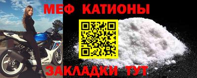 ALPHA PVP Кулебаки