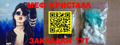 ALPHA PVP Кулебаки